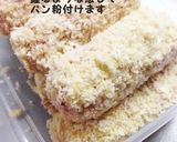 簡単シャキシャキ★もやしロールフライ♡作り方7写真