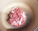 大根と豚肉の煮物 焼き肉のタレで簡単に作り方2写真