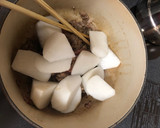 大根と豚肉の煮物 焼き肉のタレで簡単に作り方4写真