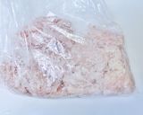 ワンボウル✿簡単レンジ鶏胸肉のオーロラ✿作り方2写真