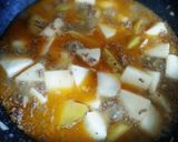 長芋ホクホク☆麻婆野菜作り方4写真