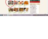 豚こま肉と白菜、春雨の香味オイスター旨煮作り方7写真