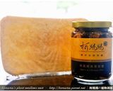 黑菇醬燒餅．柯媽媽の植物燕窩作り方2写真