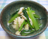 ５分でもう一品♪もやしと油揚げの煮びたし作り方8写真