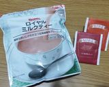 紅茶が絶対香る☆紅茶パウンドケーキ作り方10写真