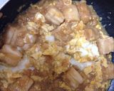 とろぉ〜り＊お麩のたまご丼♪作り方3写真