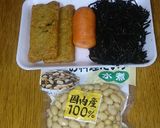 超簡単！100円おかず～ひじき煮(^o^作り方1写真