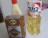 味噌マヨディップソース♪作り方1写真