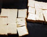 焼き厚揚げのたっぷり薬味のせ作り方1写真