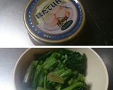 黄金比でトロトロ＊茶碗蒸し＊スなし♪作り方1写真