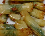 大葉とチーズを焼売の皮でクルクル～♪作り方2写真