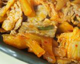 甘辛♪豚肉と干し芋のキムチ炒め作り方4写真