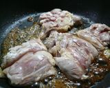 ♥簡単♥生姜風味の照り焼きチキン作り方7写真