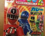 烈車戦隊！トッキュウジャー キャラ弁作り方1写真