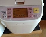 りんごの編み込みパン作り方1写真