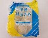 プチッと鍋で☆具だくさん春雨キムチスープ作り方7写真