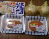 新玉ねぎシチュー（市販のコロッケ使用）作り方1写真