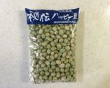 美味しくてヘルシー、ひたし豆作り方1写真