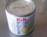 白だしで美味しい茶碗蒸し♪ひな祭りにも♪作り方13写真