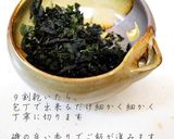 簡単楽しい♫生わかめでふりかけ作り！作り方6写真