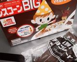 ◉超簡単!チョコクランチ◉作り方9写真