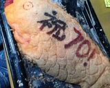 鯛の塩釜作り方8写真