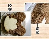 立体ケーキ◆キャラ◇ミニー作り方8写真