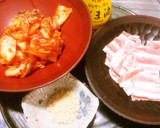 簡単豚キムチ★作り方1写真