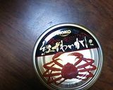 白菜と大根のﾄﾛﾘ蟹あんかけ(^^)作り方4写真