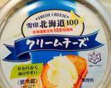 【20分】餃子の皮＆チーズのおつまみパイ作り方1写真