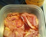 簡単◎手抜き照り焼き作り方1写真