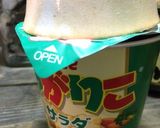 じゃがりこマッシュでもう一品作り方1写真