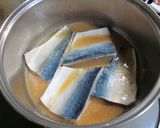 母の鯖の味噌煮作り方4写真