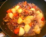 しっかりこっくり♪甘めな肉じゃが☆作り方11写真
