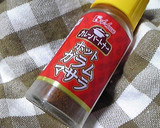 しめじと卵のガラムマサラ炒め作り方4写真