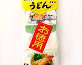 絶対失敗しない茶碗蒸し作り方1写真