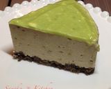 アボカドレアチーズケーキ作り方10写真