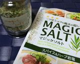 皮パリパリ☆鶏肉のガーリックソテー作り方8写真