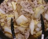 話題入り☆白菜とくずきりの中華風作り方5写真