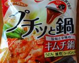 ピリ辛♪豆もやしとニラと豆腐のスープ作り方4写真