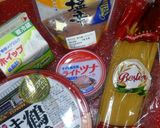 不思議に美味い。ツナキムチクリームパスタ作り方1写真