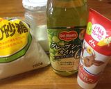 HMしっとりにんじん蒸しパン♡Ｃa強化♡作り方7写真