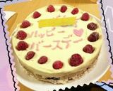 3層 ♡ベリーアイスケーキ ♡作り方6写真
