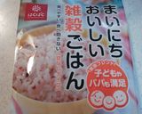 炊飯器でお手軽サムゲタン（参鶏湯）作り方2写真