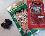 炊飯器でお手軽サムゲタン（参鶏湯）作り方4写真