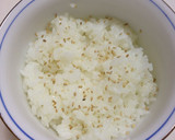 一緒にほおばると幸せ！きんぴら唐揚げ丼作り方2写真