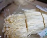 味噌マヨ肉巻き(えのき、人参)作り方3写真