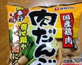 保守派の鍋奉行にも！トマト缶でトマト鍋作り方5写真