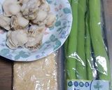 さくとベビーホタテのさっと煮作り方1写真