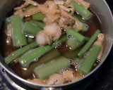 さくとベビーホタテのさっと煮作り方3写真